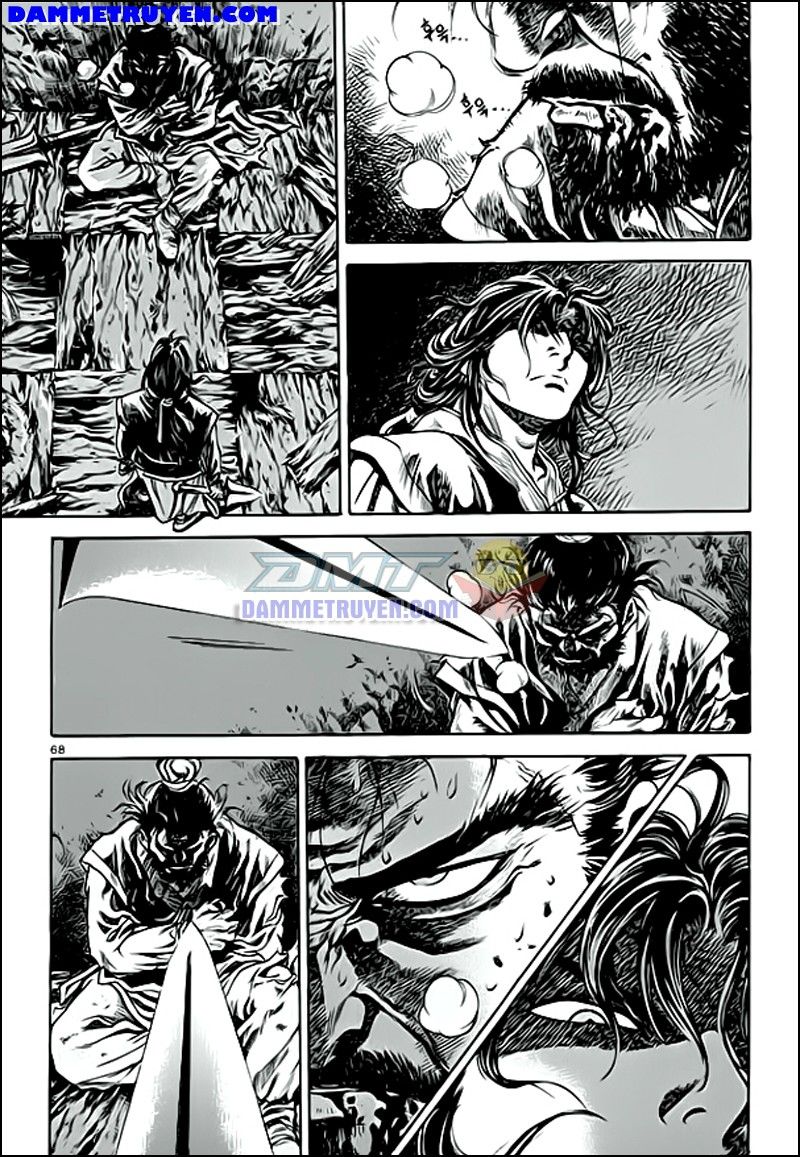 Long Phi Bất Bại 2 Chapter 54 - Trang 2