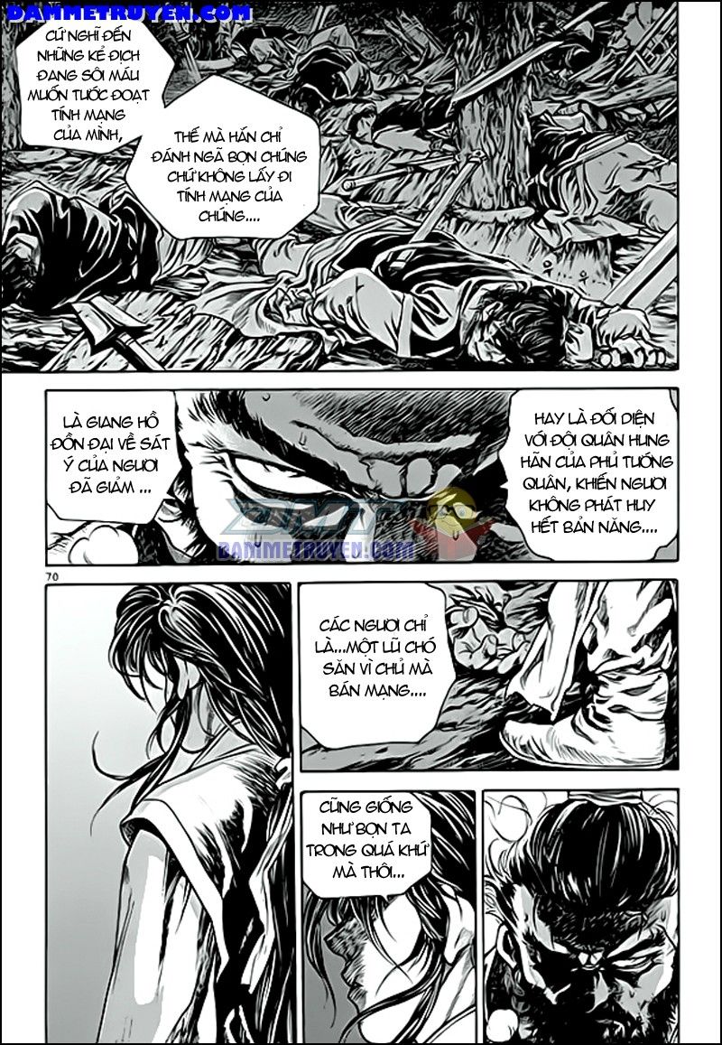 Long Phi Bất Bại 2 Chapter 55 - Trang 2