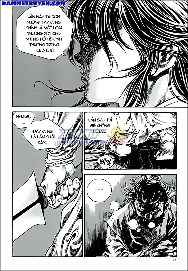 Long Phi Bất Bại 2 Chapter 55 - Trang 2