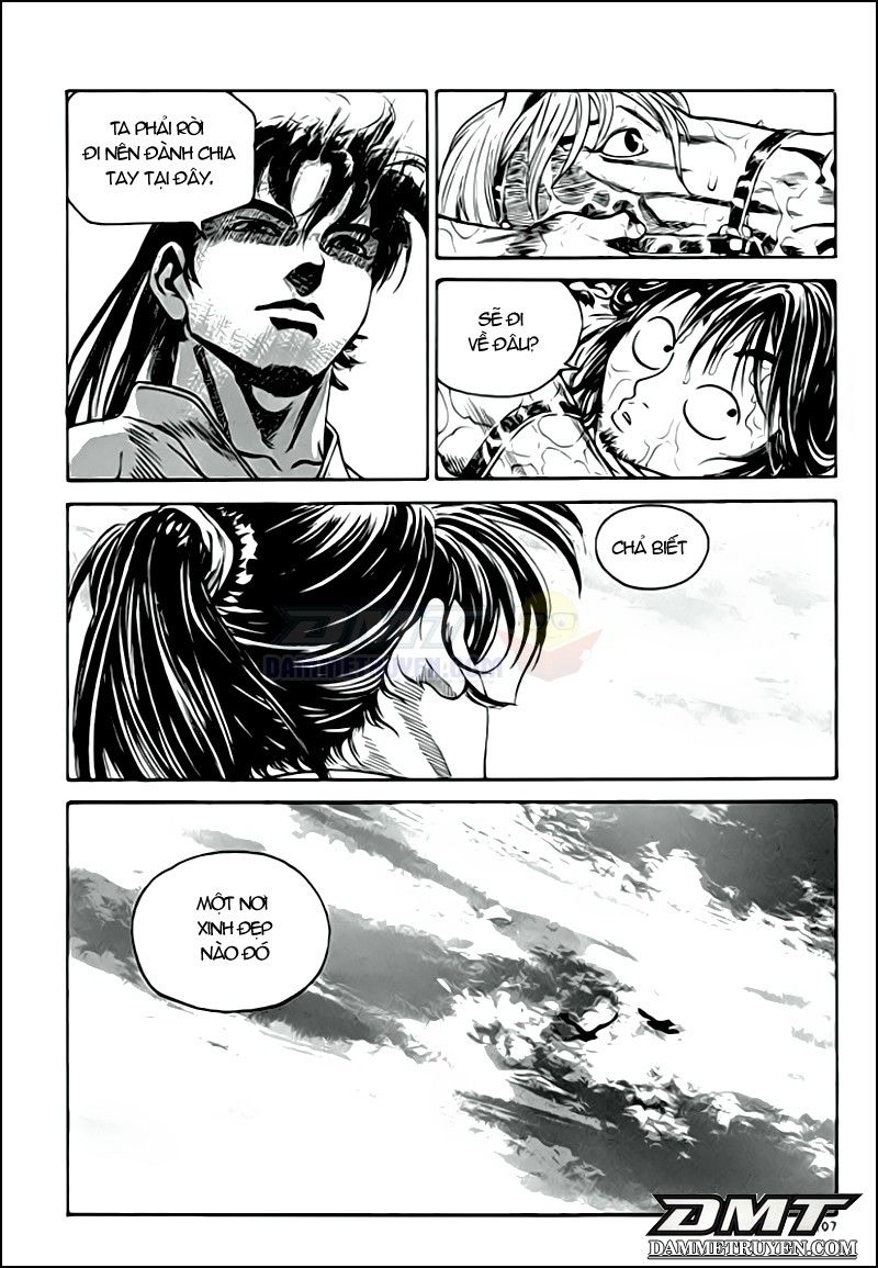 Long Phi Bất Bại 2 Chapter 57 - Trang 2