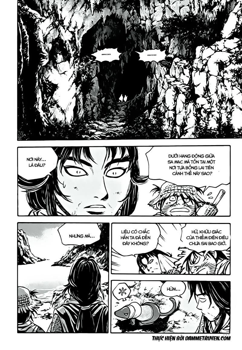 Long Phi Bất Bại 2 Chapter 58 - Trang 2