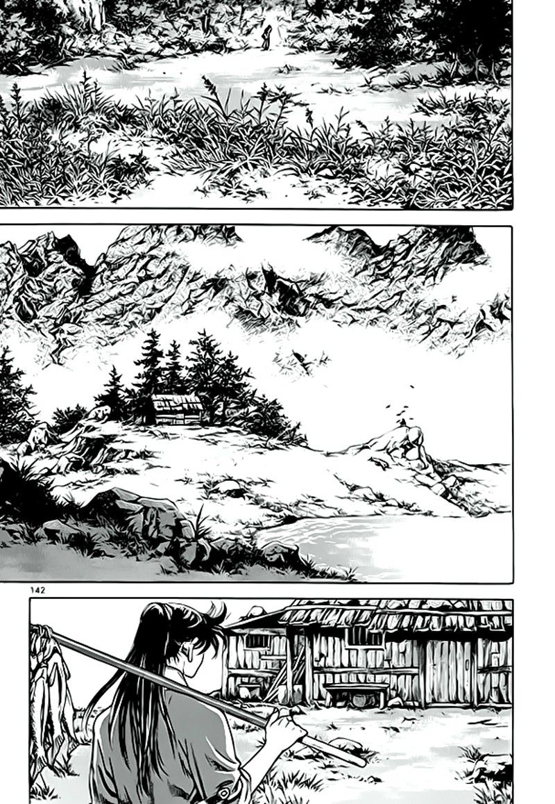 Long Phi Bất Bại 2 Chapter 58 - Trang 2