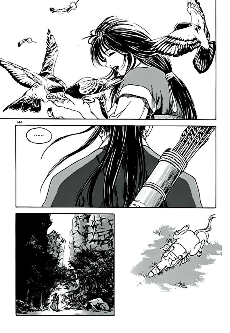 Long Phi Bất Bại 2 Chapter 58 - Trang 2