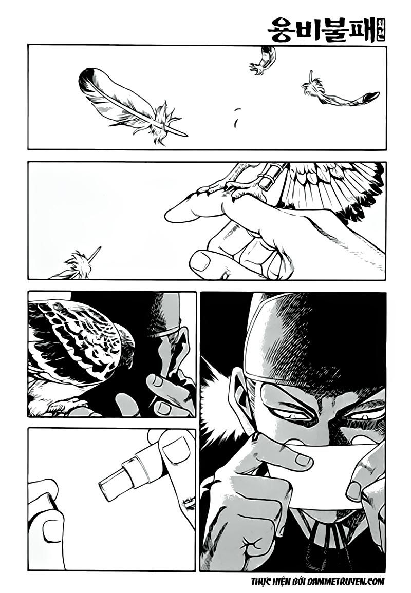 Long Phi Bất Bại 2 Chapter 58 - Trang 2