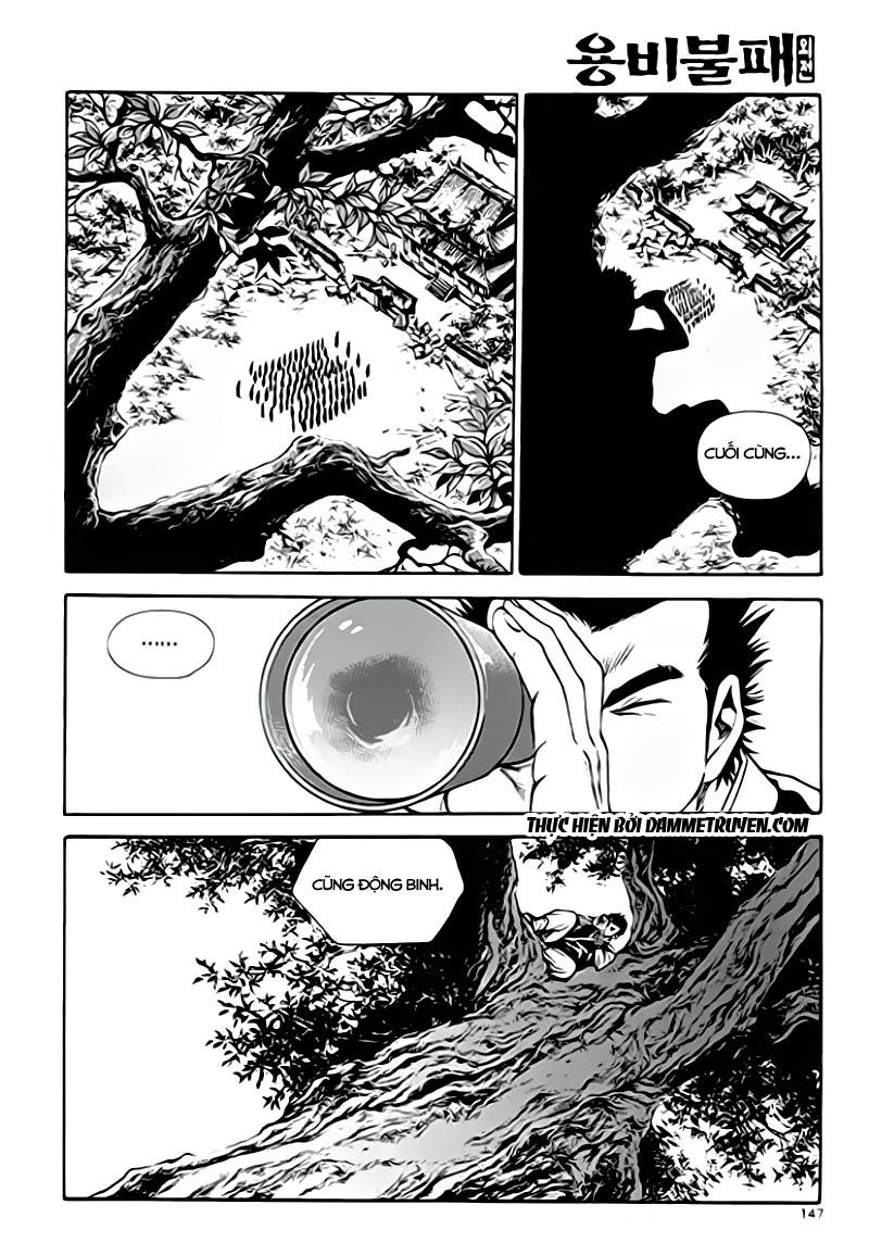 Long Phi Bất Bại 2 Chapter 58 - Trang 2