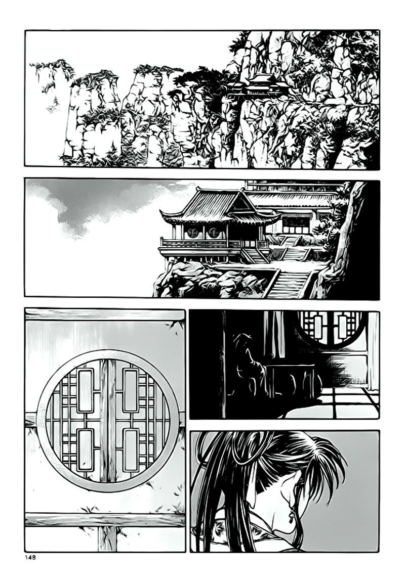 Long Phi Bất Bại 2 Chapter 58 - Trang 2