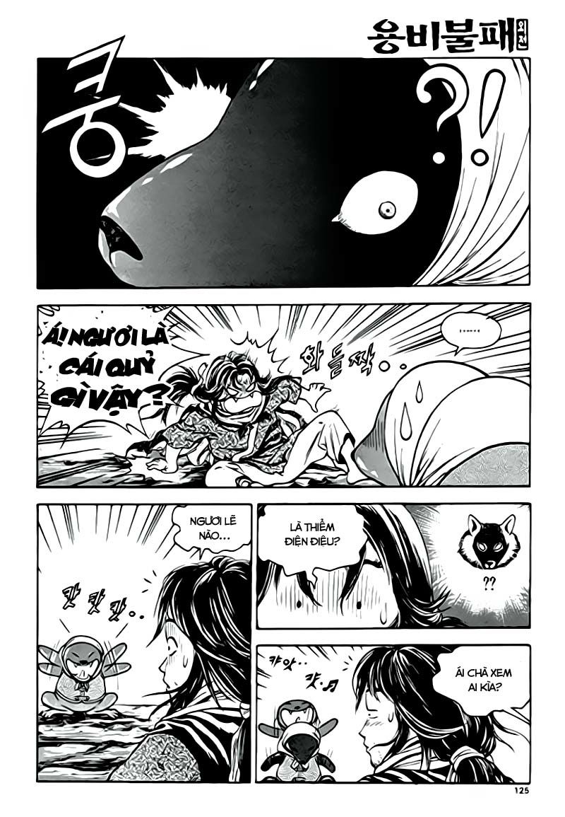 Long Phi Bất Bại 2 Chapter 58 - Trang 2