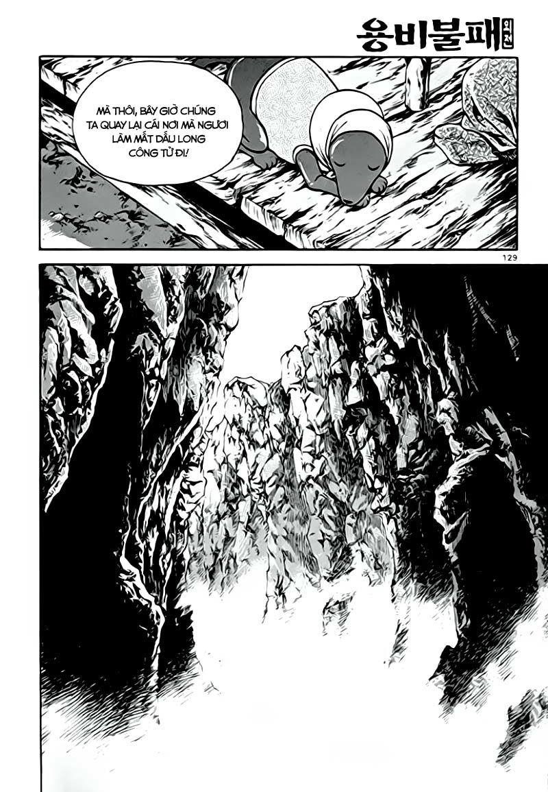 Long Phi Bất Bại 2 Chapter 58 - Trang 2