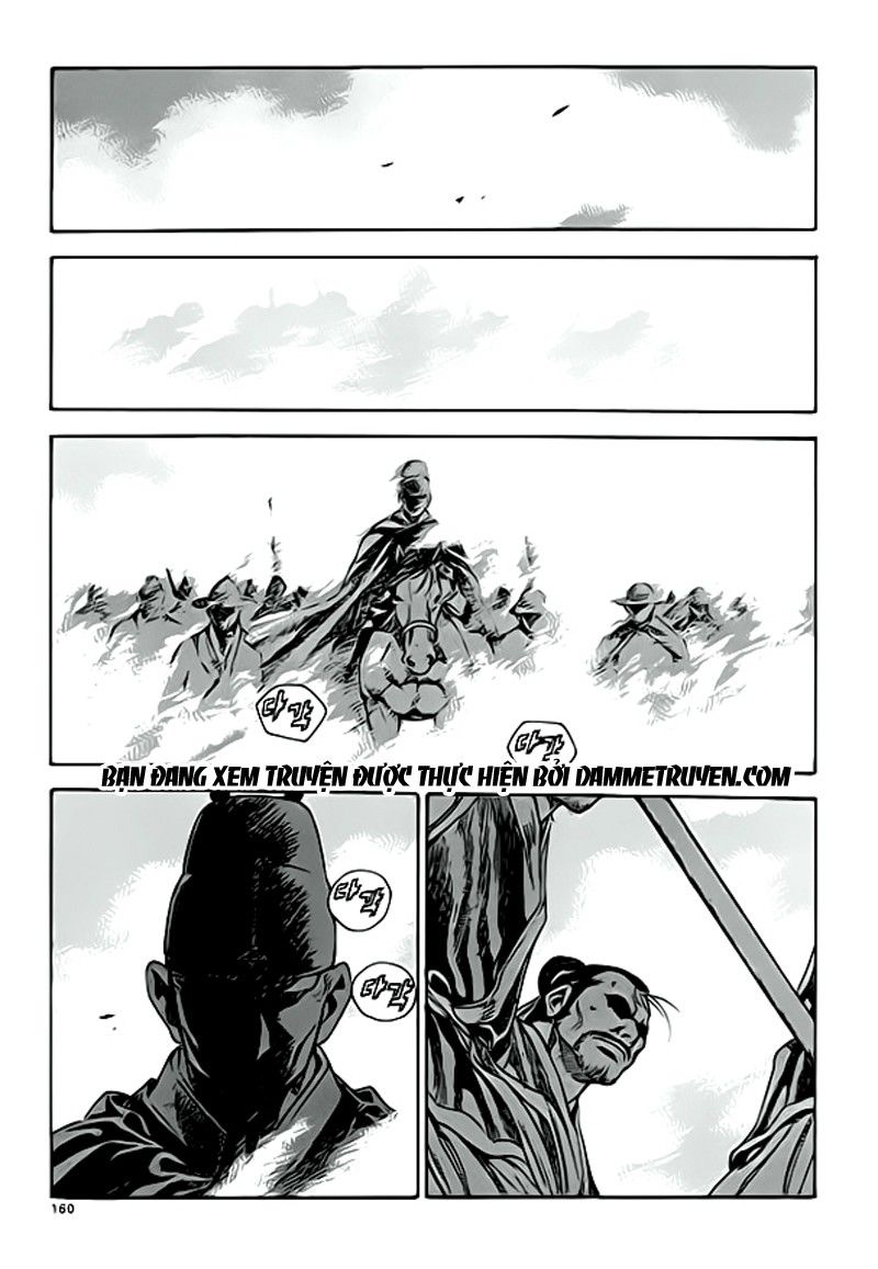 Long Phi Bất Bại 2 Chapter 59 - Trang 2