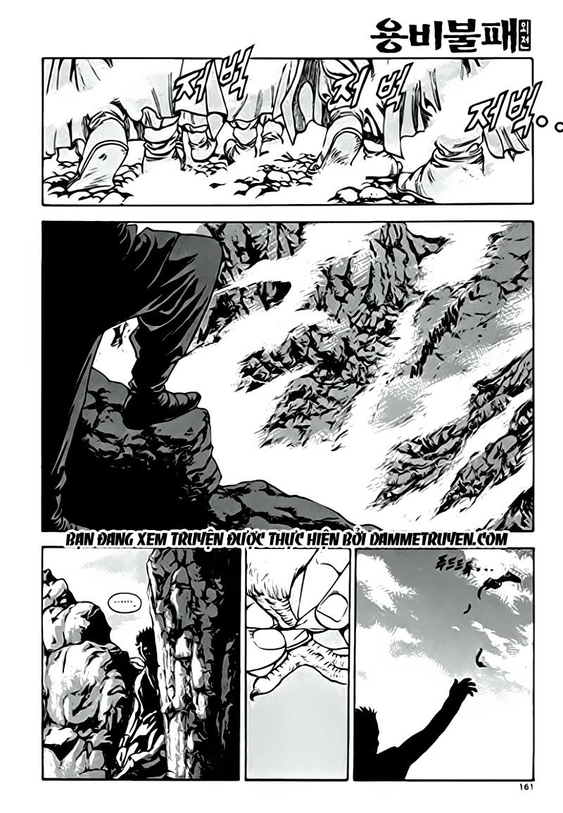 Long Phi Bất Bại 2 Chapter 59 - Trang 2