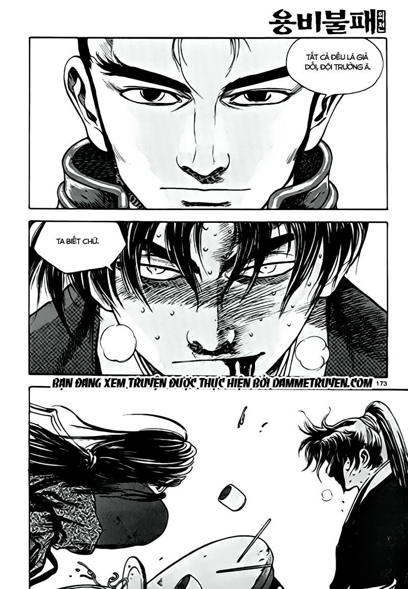 Long Phi Bất Bại 2 Chapter 59 - Trang 2