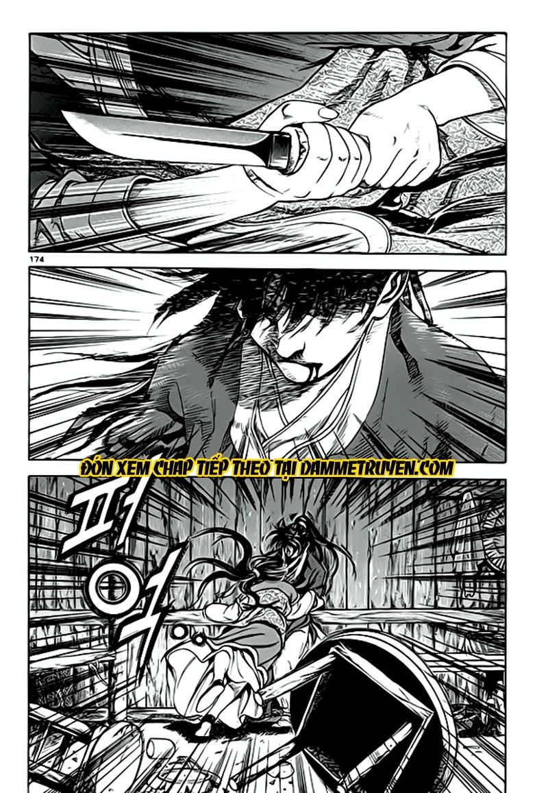 Long Phi Bất Bại 2 Chapter 59 - Trang 2