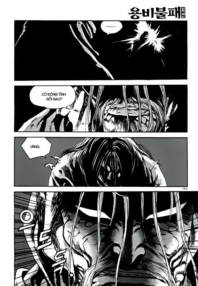 Long Phi Bất Bại 2 Chapter 59 - Trang 2