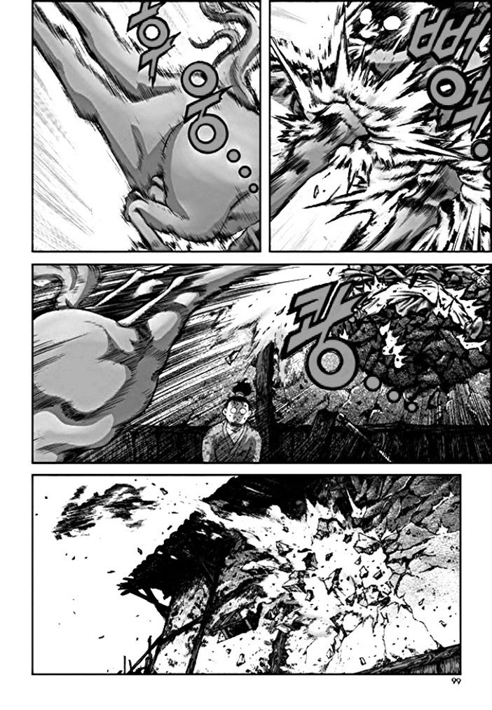 Long Phi Bất Bại 2 Chapter 6 - Trang 2