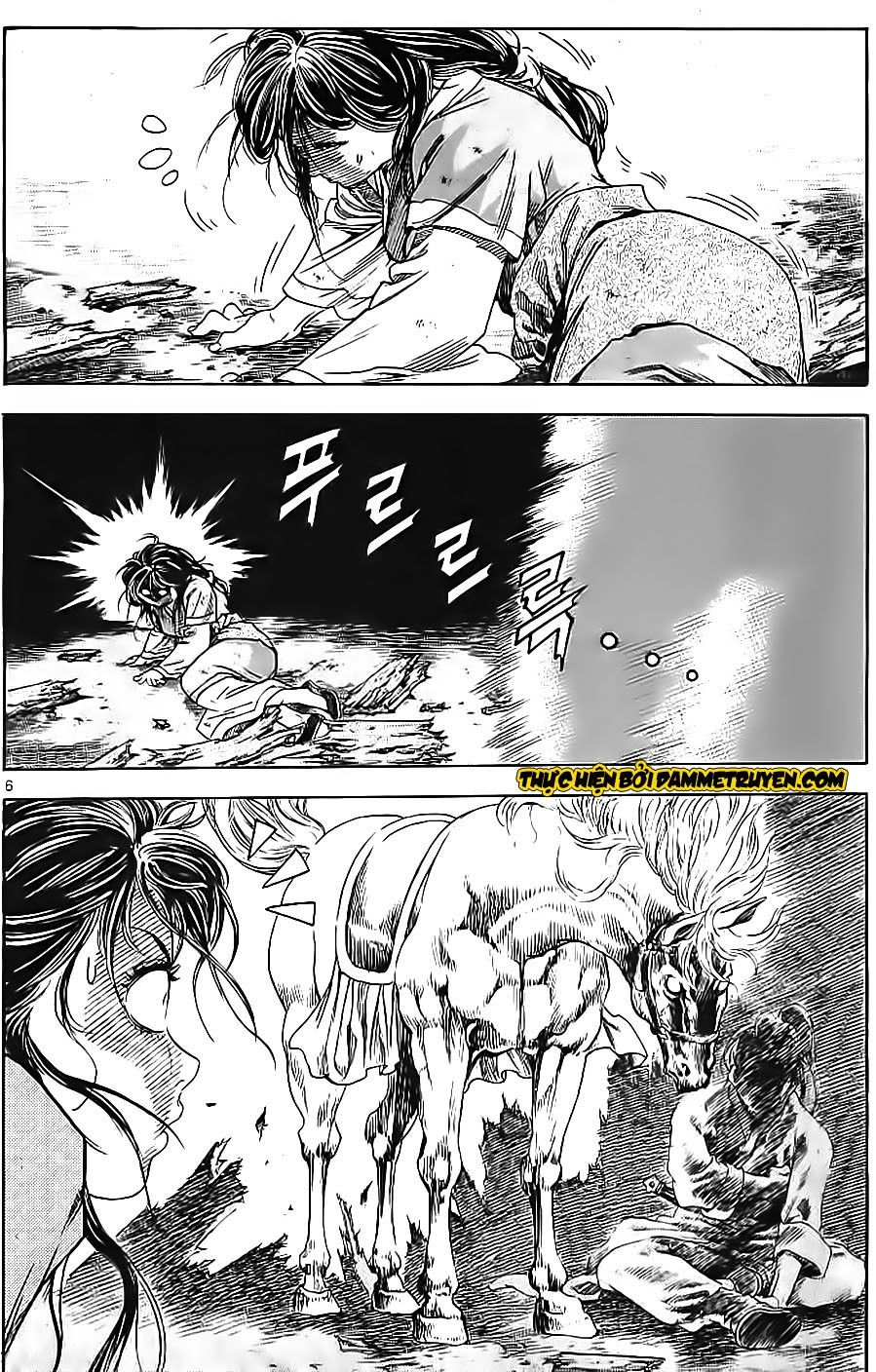 Long Phi Bất Bại 2 Chapter 60 - Trang 2