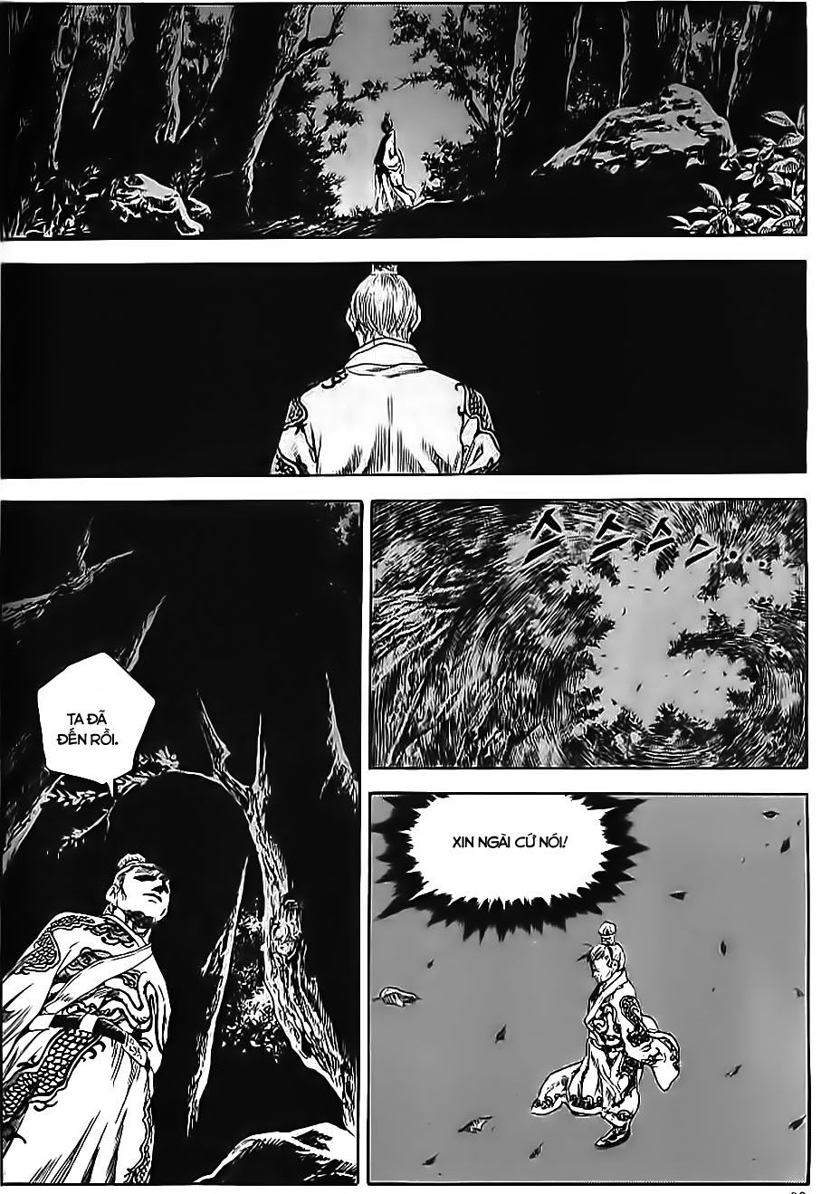 Long Phi Bất Bại 2 Chapter 61 - Trang 2