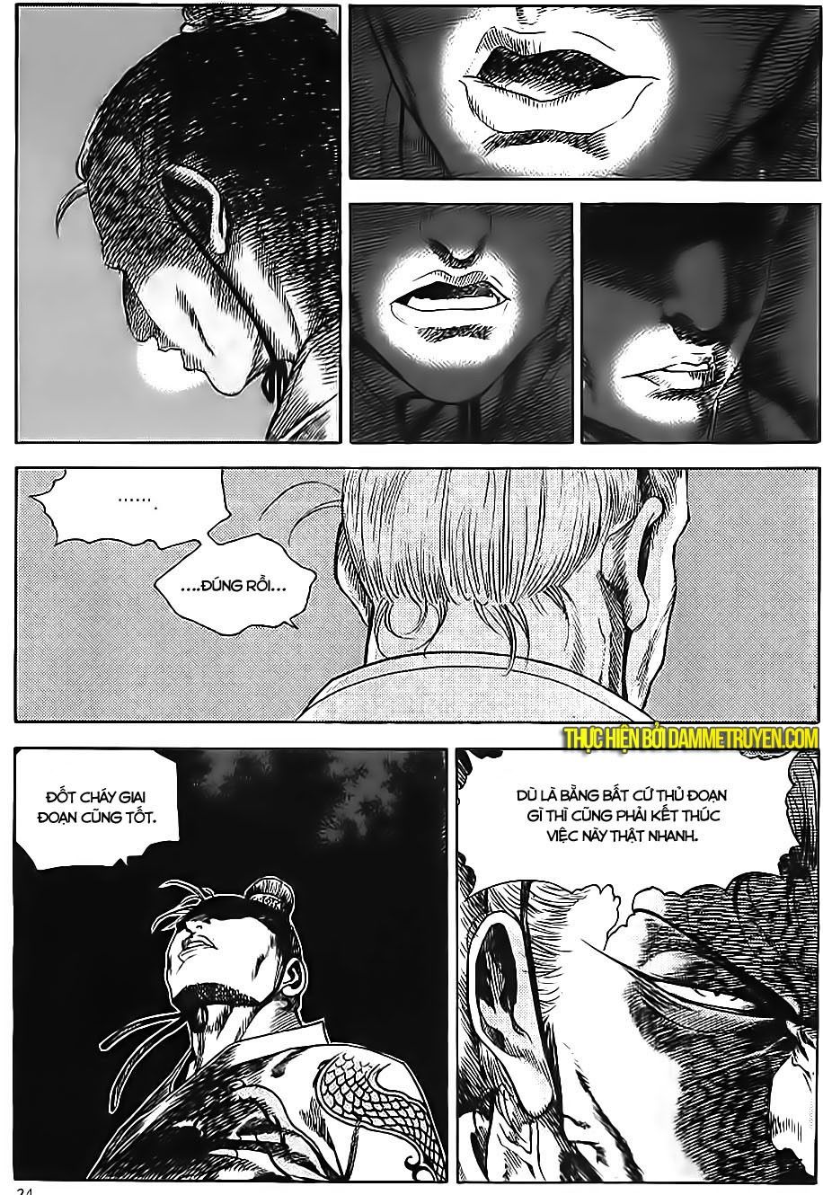 Long Phi Bất Bại 2 Chapter 61 - Trang 2