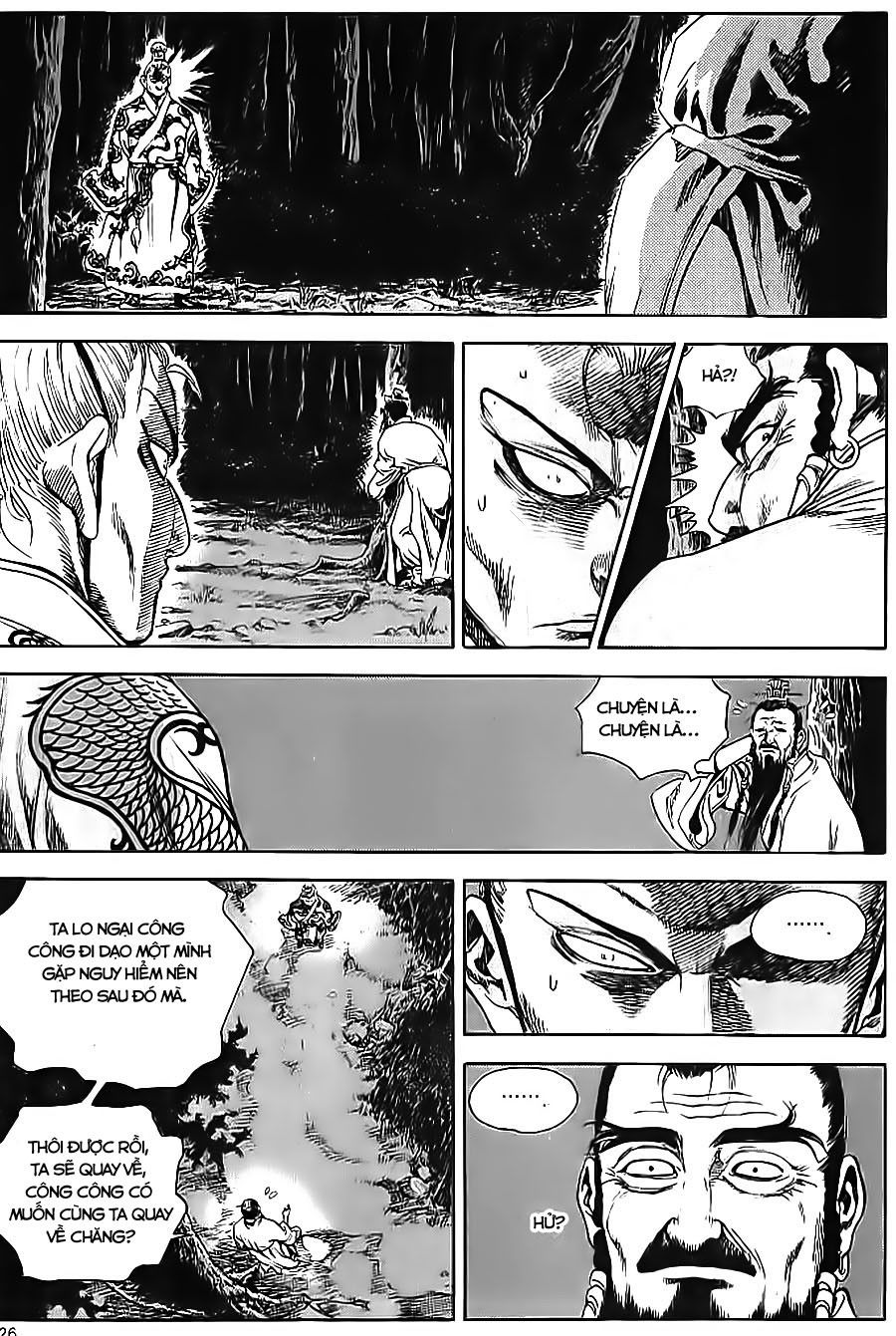 Long Phi Bất Bại 2 Chapter 61 - Trang 2