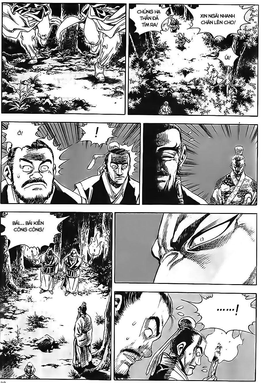 Long Phi Bất Bại 2 Chapter 61 - Trang 2