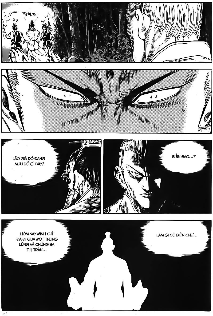 Long Phi Bất Bại 2 Chapter 61 - Trang 2