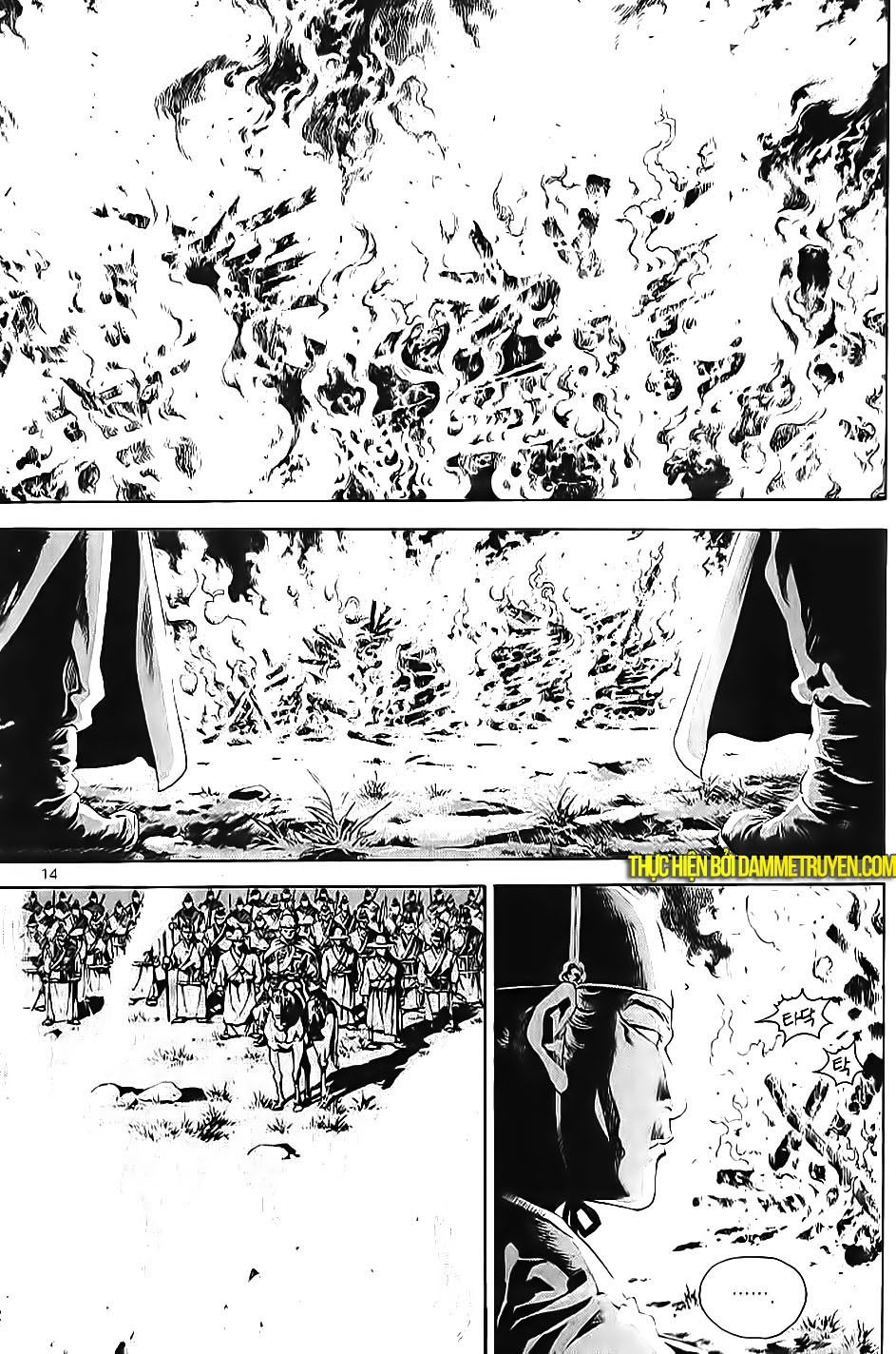 Long Phi Bất Bại 2 Chapter 61 - Trang 2