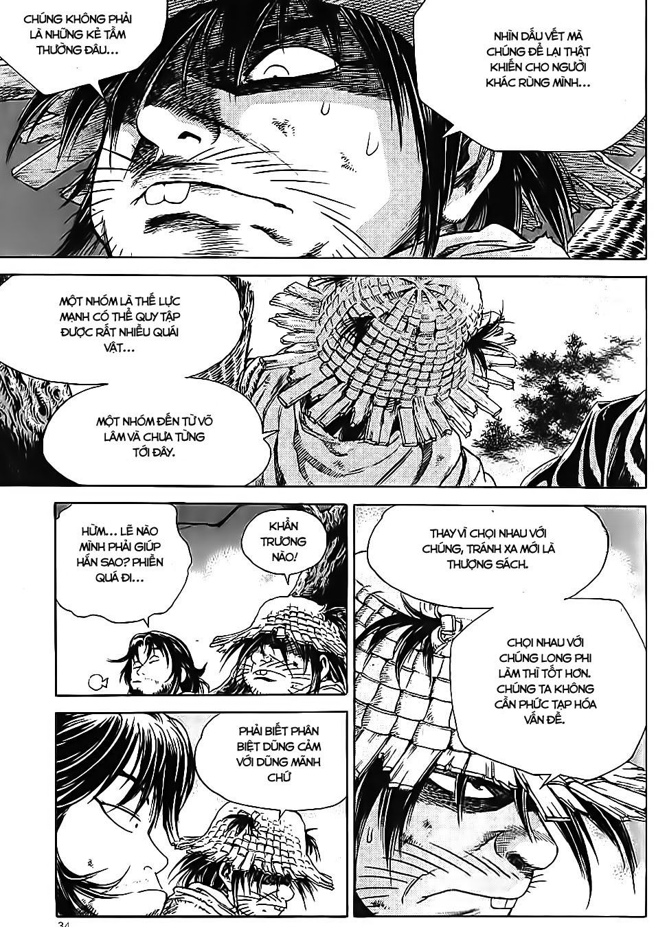 Long Phi Bất Bại 2 Chapter 61 - Trang 2