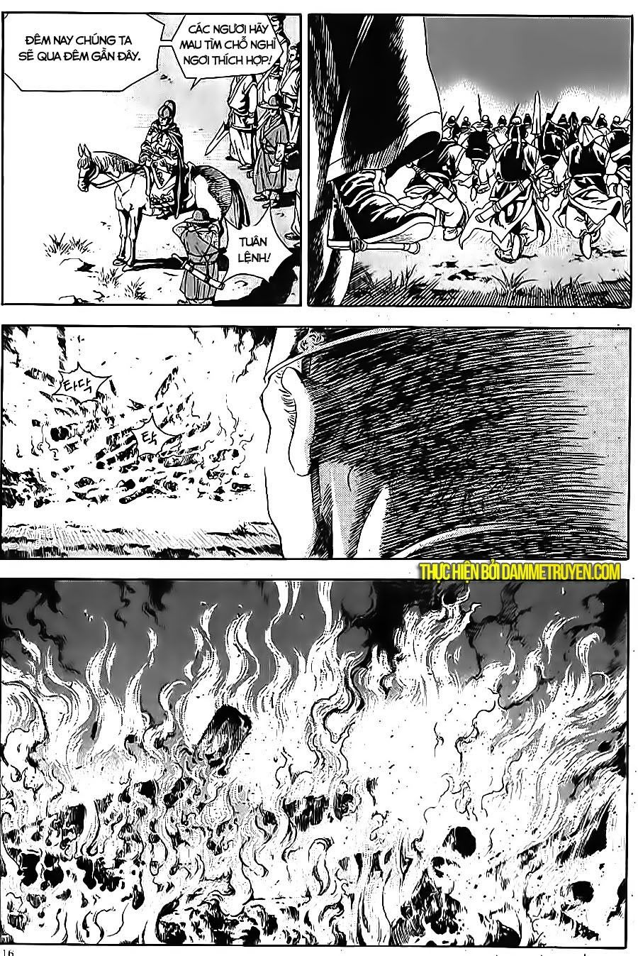 Long Phi Bất Bại 2 Chapter 61 - Trang 2