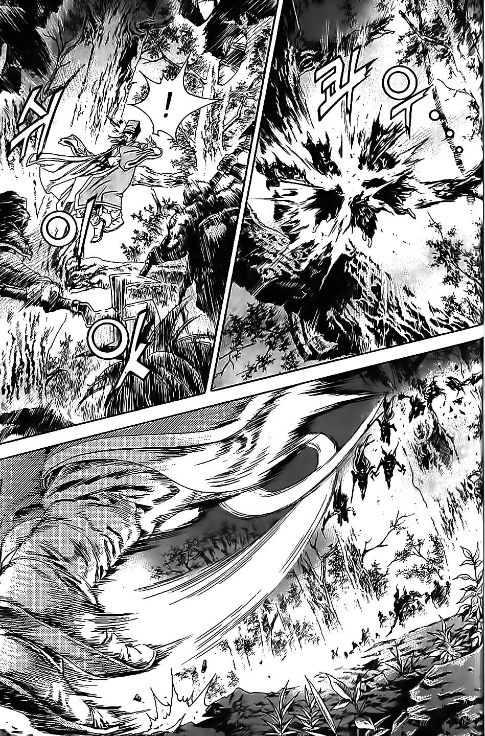 Long Phi Bất Bại 2 Chapter 62 - Trang 2