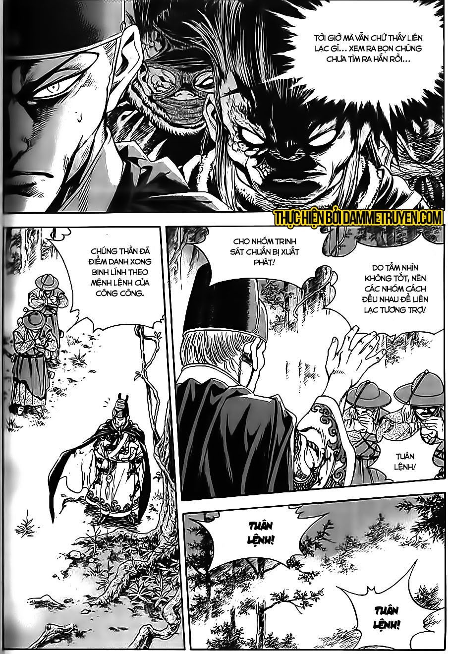 Long Phi Bất Bại 2 Chapter 62 - Trang 2