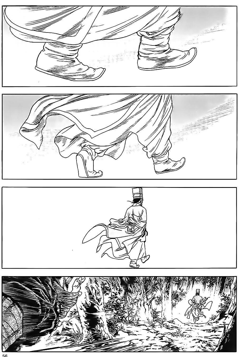 Long Phi Bất Bại 2 Chapter 62 - Trang 2