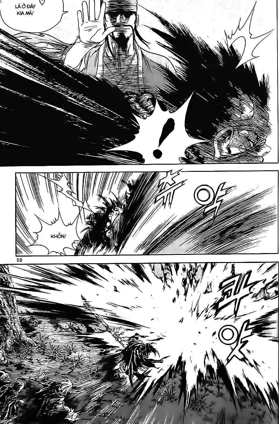 Long Phi Bất Bại 2 Chapter 62 - Trang 2