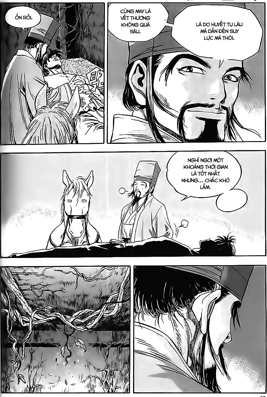 Long Phi Bất Bại 2 Chapter 62 - Trang 2