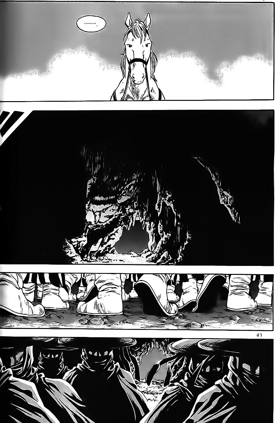 Long Phi Bất Bại 2 Chapter 62 - Trang 2