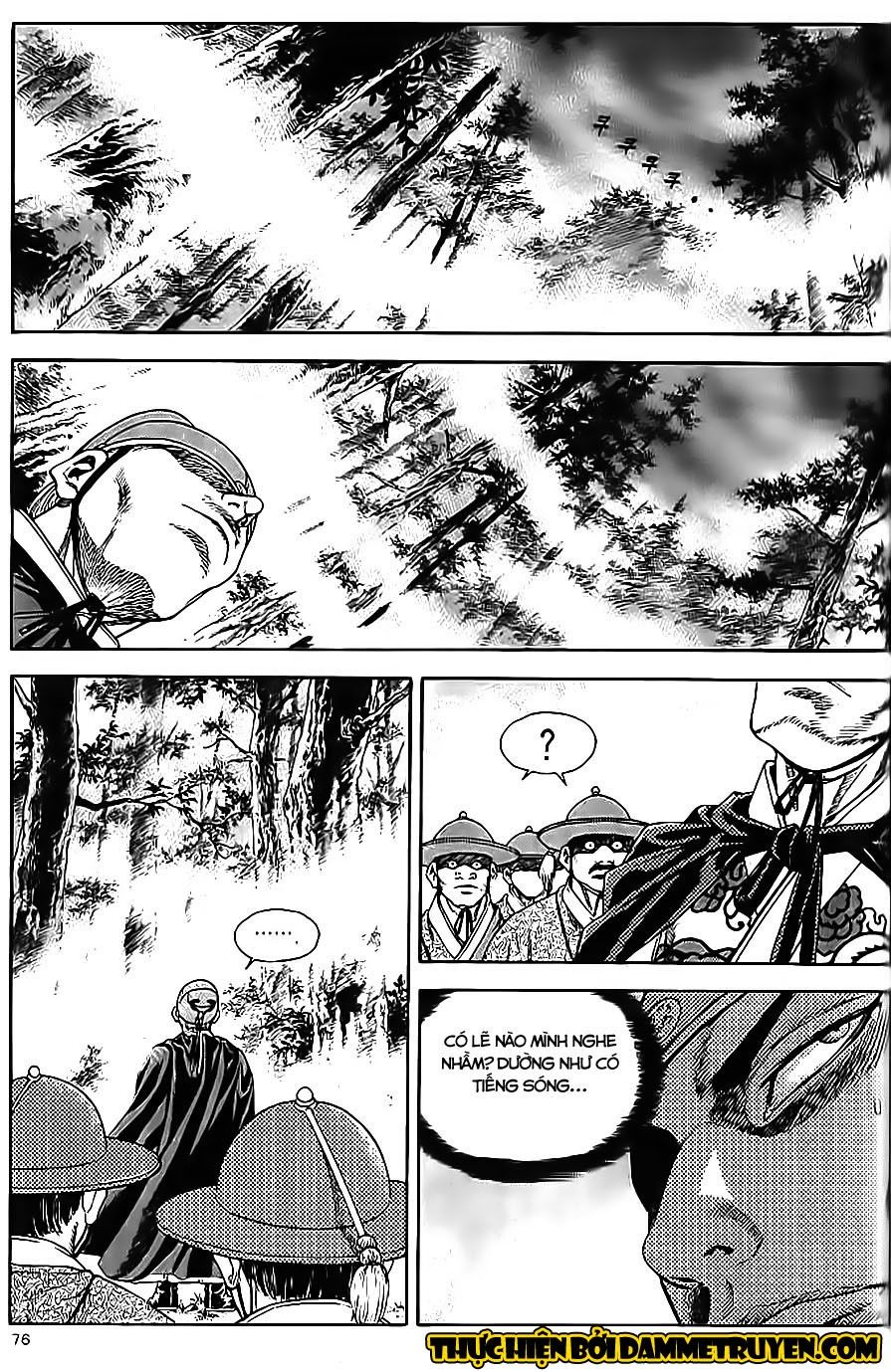 Long Phi Bất Bại 2 Chapter 63 - Trang 2