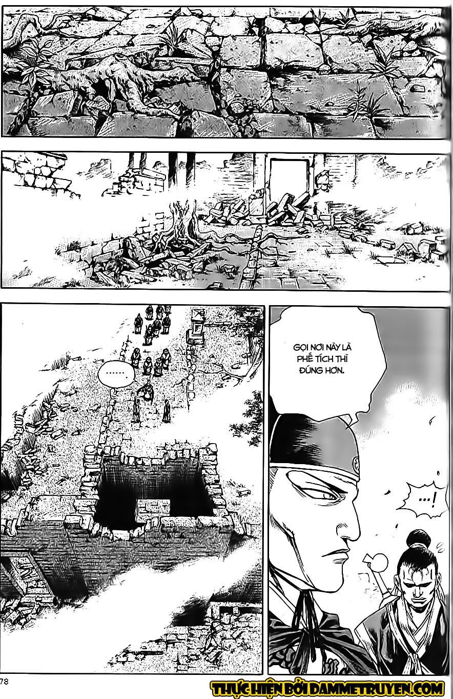 Long Phi Bất Bại 2 Chapter 63 - Trang 2