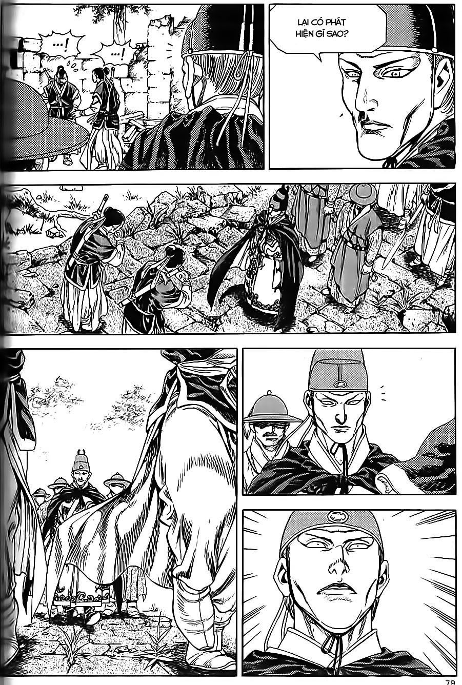 Long Phi Bất Bại 2 Chapter 63 - Trang 2