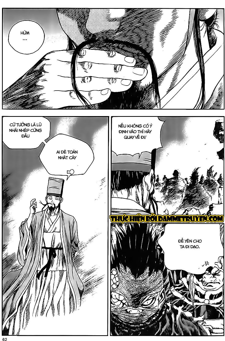 Long Phi Bất Bại 2 Chapter 63 - Trang 2