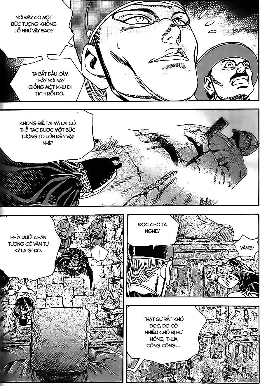 Long Phi Bất Bại 2 Chapter 63 - Trang 2