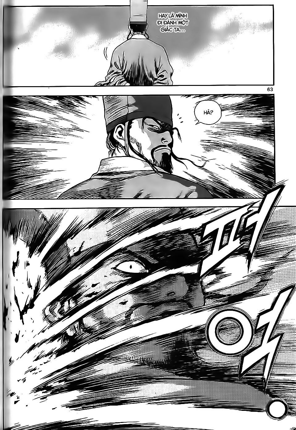 Long Phi Bất Bại 2 Chapter 63 - Trang 2