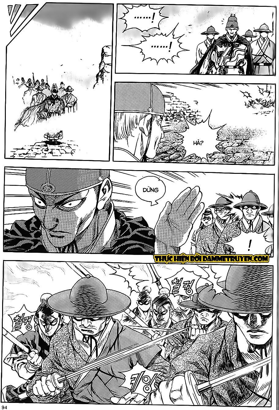 Long Phi Bất Bại 2 Chapter 64 - Trang 2