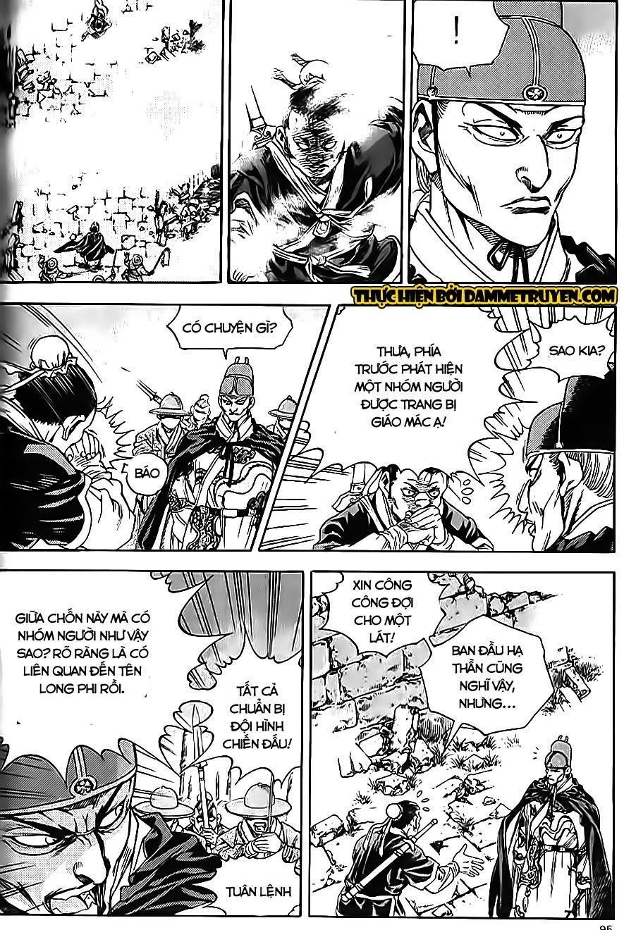 Long Phi Bất Bại 2 Chapter 64 - Trang 2