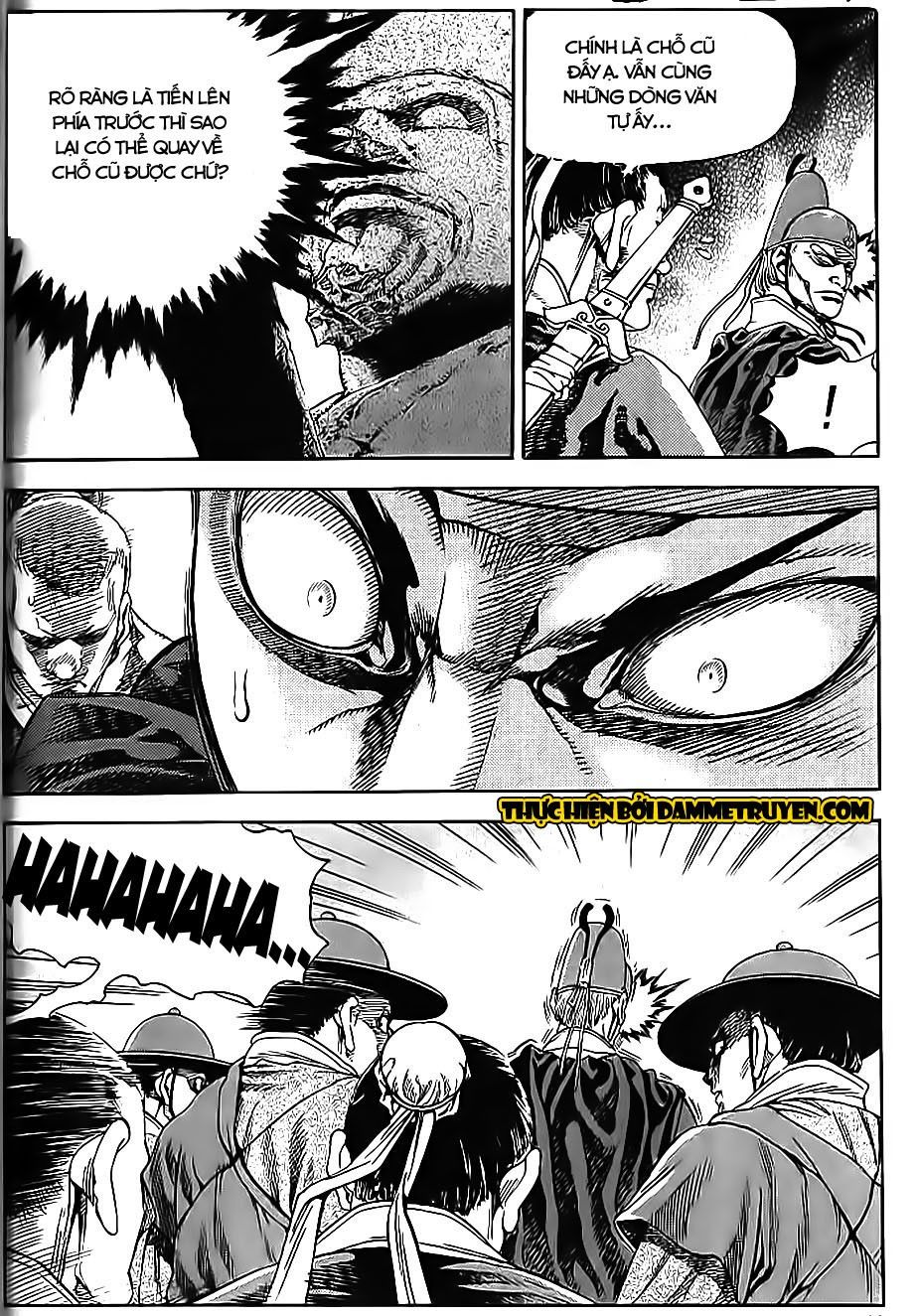 Long Phi Bất Bại 2 Chapter 64 - Trang 2