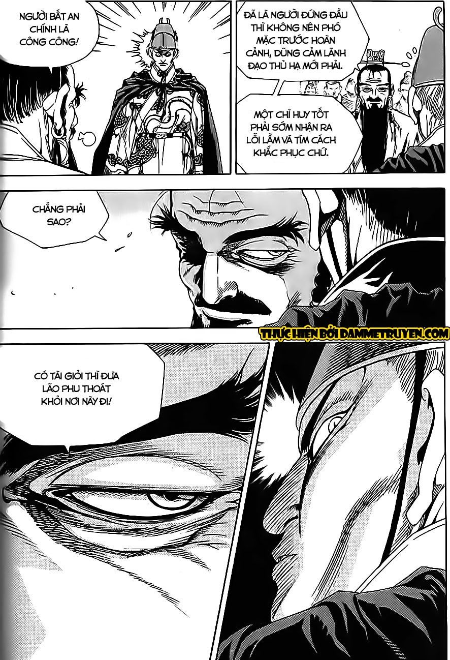 Long Phi Bất Bại 2 Chapter 64 - Trang 2