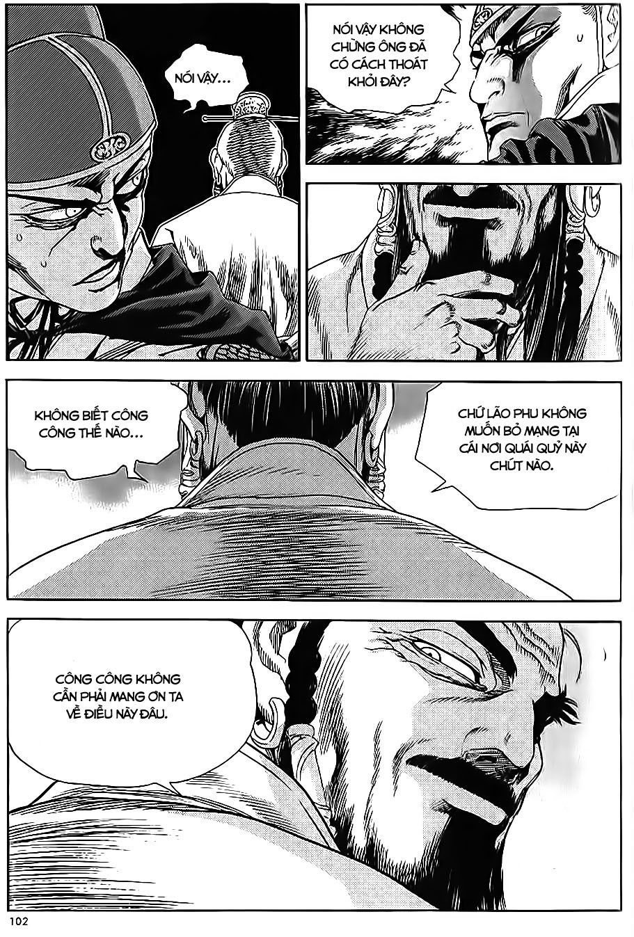 Long Phi Bất Bại 2 Chapter 64 - Trang 2