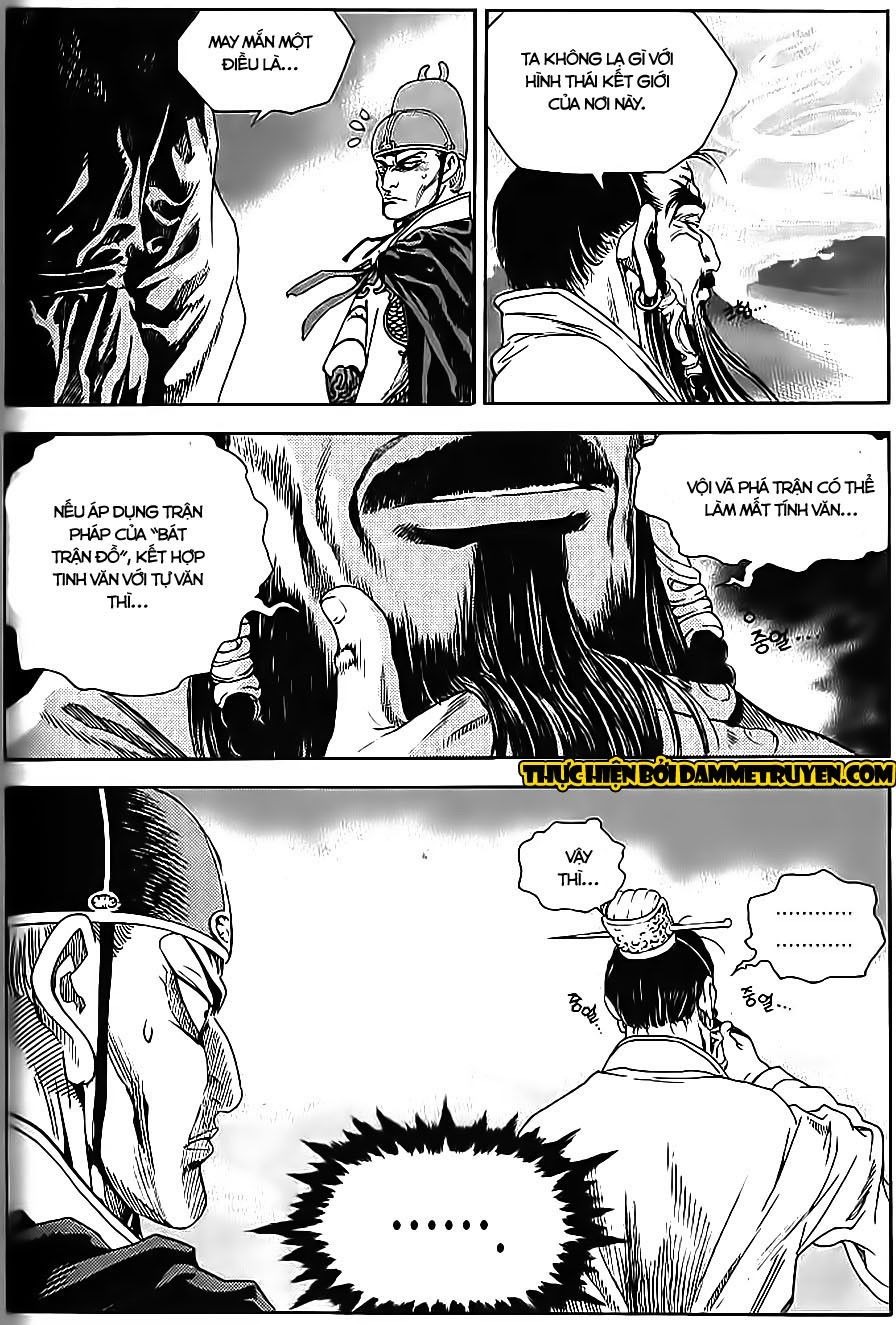 Long Phi Bất Bại 2 Chapter 64 - Trang 2