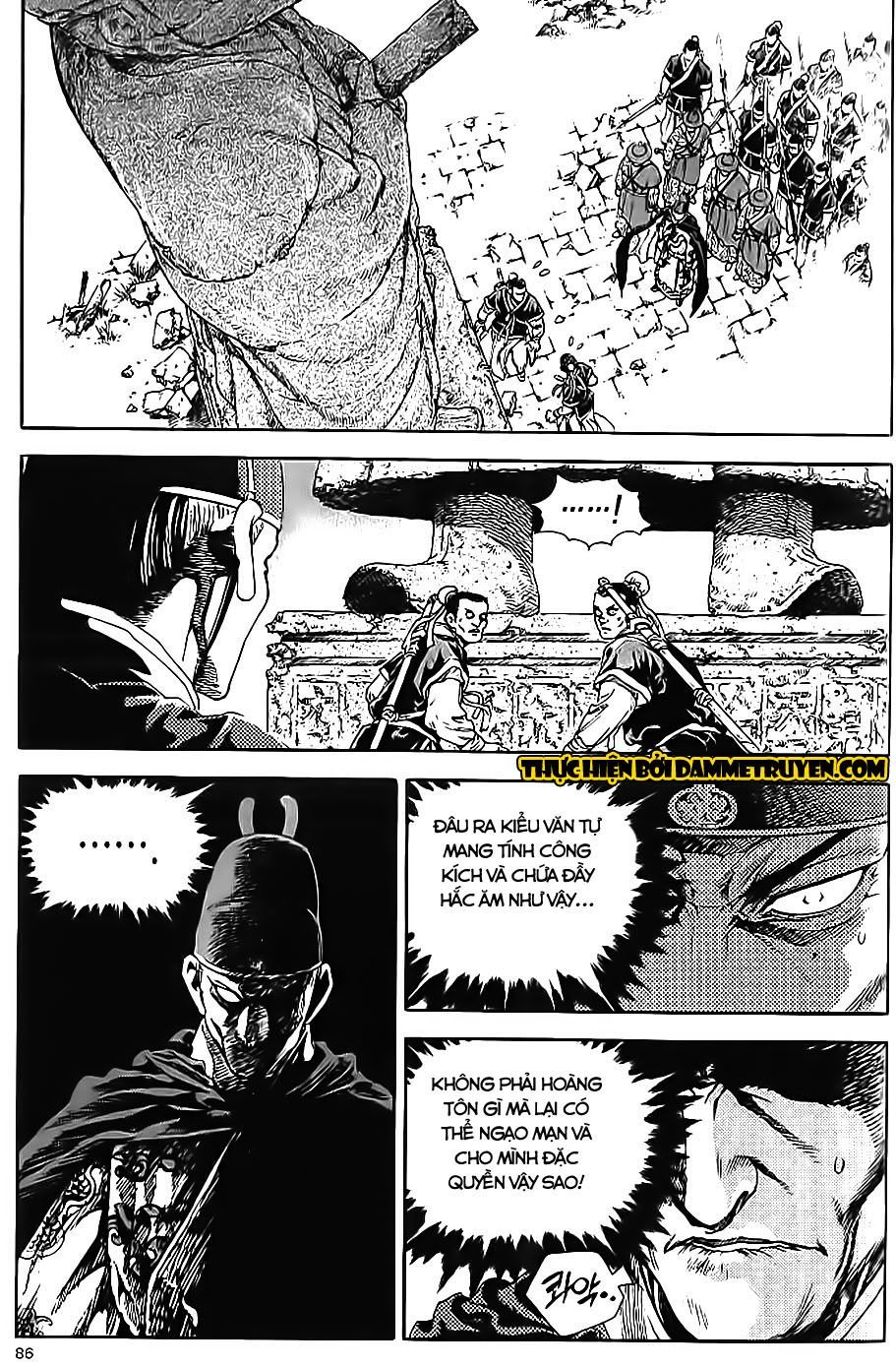 Long Phi Bất Bại 2 Chapter 64 - Trang 2