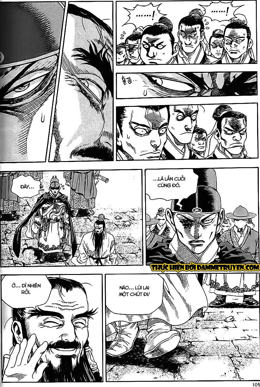 Long Phi Bất Bại 2 Chapter 64 - Trang 2