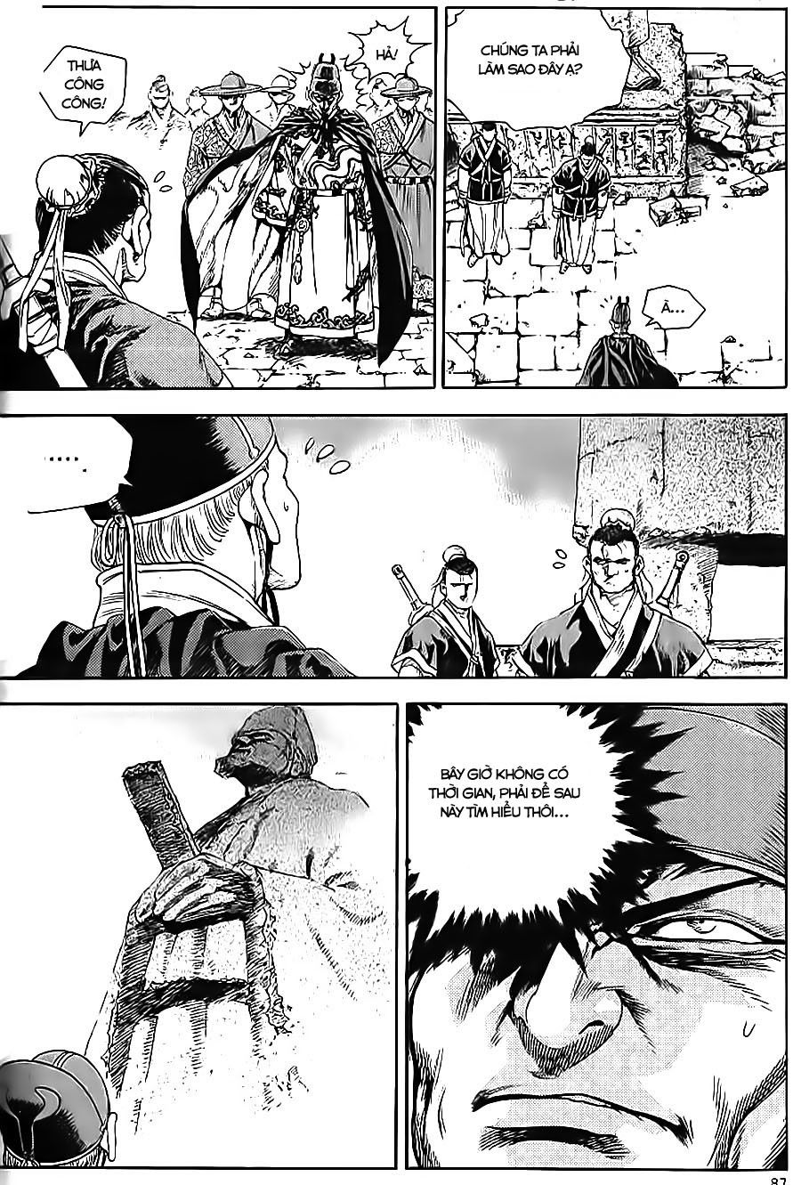 Long Phi Bất Bại 2 Chapter 64 - Trang 2