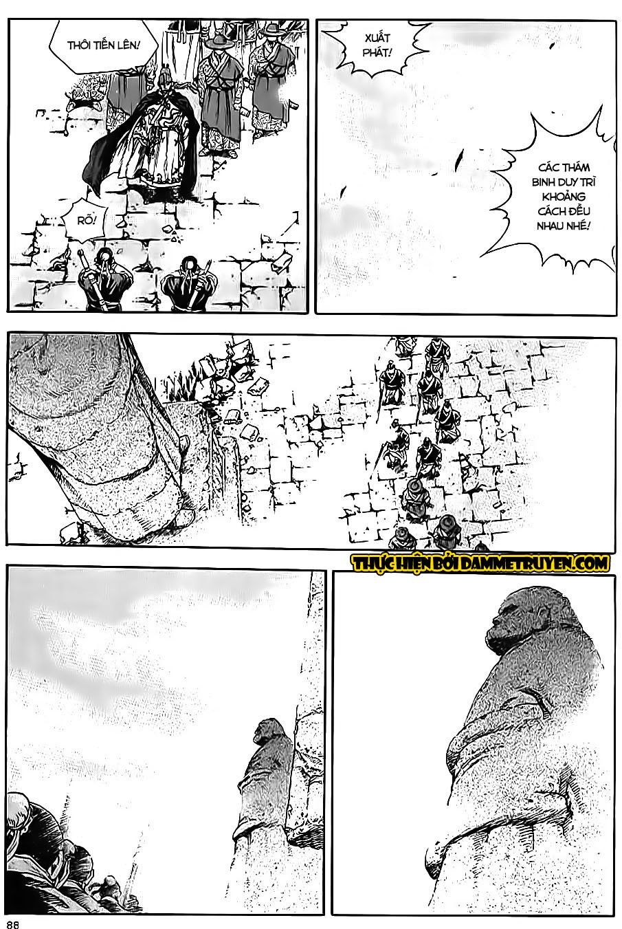 Long Phi Bất Bại 2 Chapter 64 - Trang 2