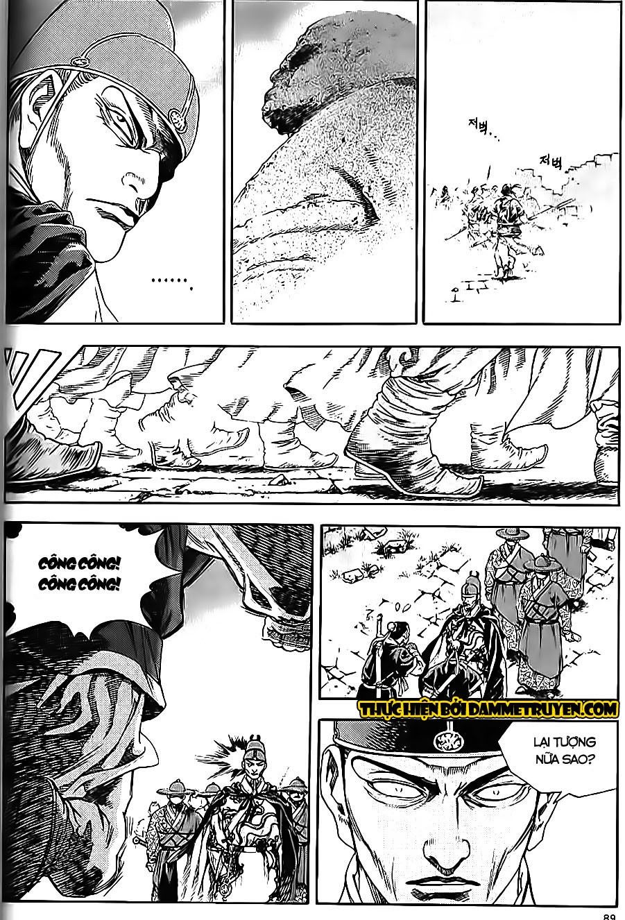 Long Phi Bất Bại 2 Chapter 64 - Trang 2